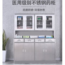 空間家具